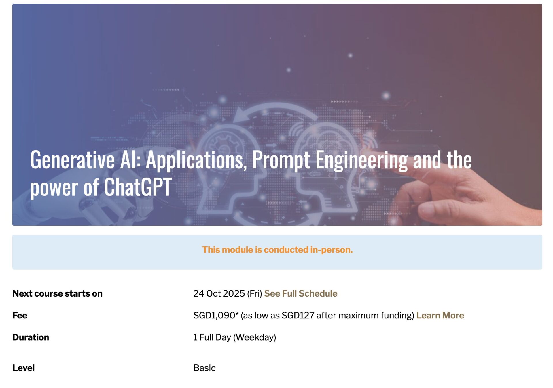 A screenshot of an SMU AI Course's landing page header banner