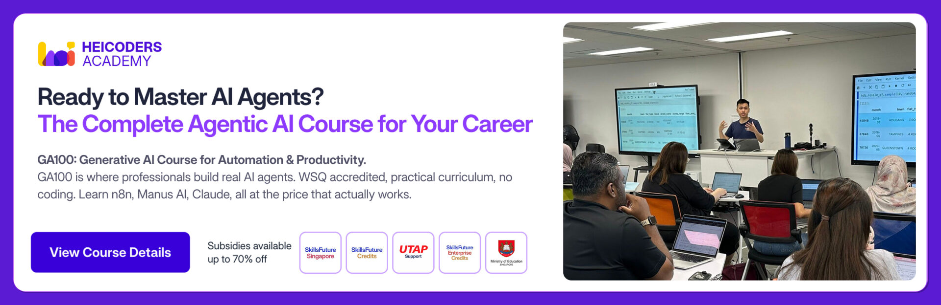 Heicoders Academy banner inviting readers to view GA100 course details.<br />
