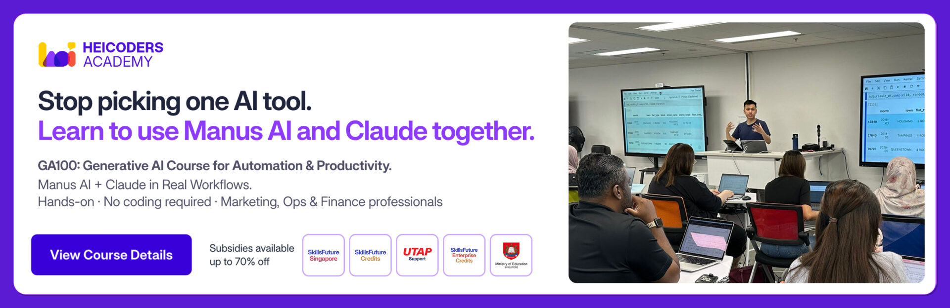 Learn to Use AI Tools Effectively at Work Heicoders Academy Generative AI Course GA100 for working professionals in Singapore